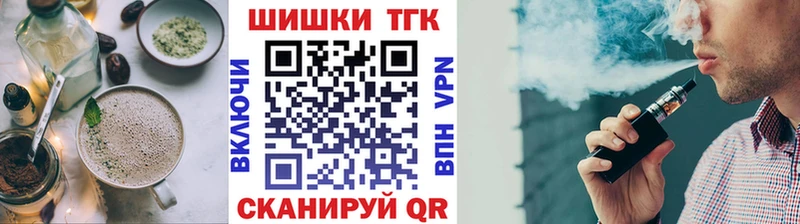 кракен сайт  Радужный  площадка наркотические препараты  Еда ТГК конопля 