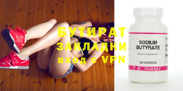 a pvp Арсеньев