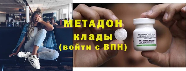 a pvp Арсеньев