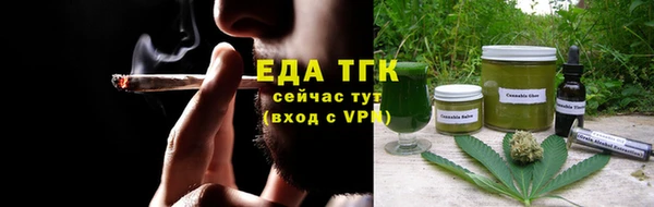 Альфа ПВП Зерноград