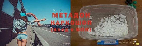 PSILOCYBIN Аркадак