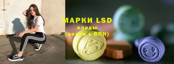 a pvp Арсеньев