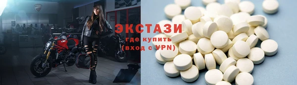 героин Армянск