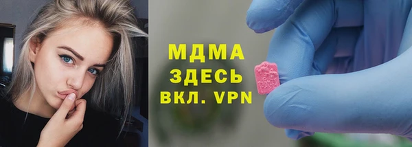 героин Армянск