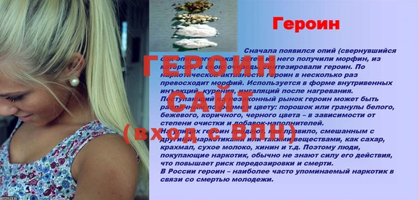a pvp Арсеньев
