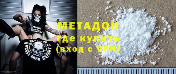 a pvp Арсеньев