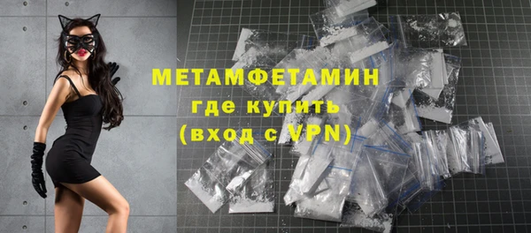 a pvp Арсеньев