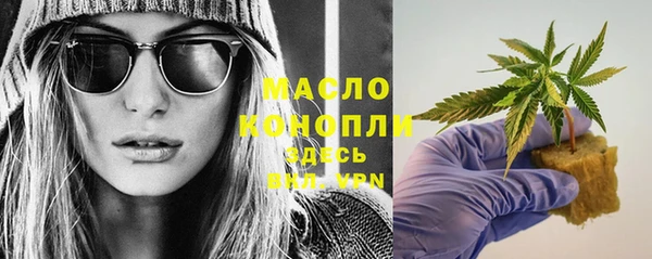 a pvp Арсеньев