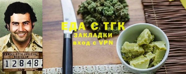 PSILOCYBIN Аркадак