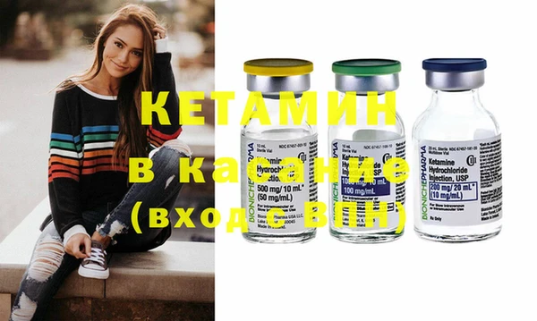 героин Армянск