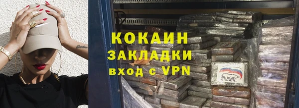 a pvp Арсеньев
