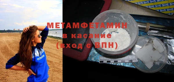героин Армянск