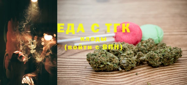 героин Армянск
