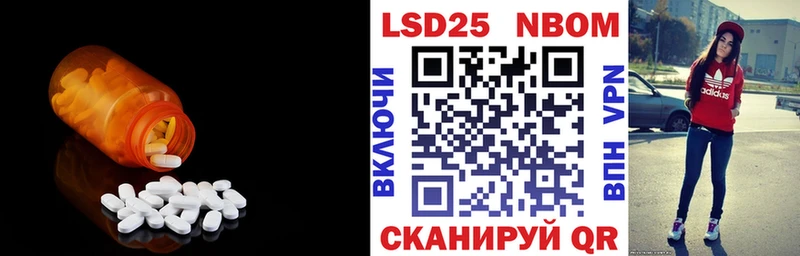 ЛСД экстази ecstasy  мориарти клад  Радужный  купить наркотик 