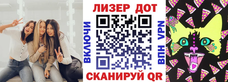 где можно купить   блэк спрут онион  Марки N-bome 1,8мг  Радужный 