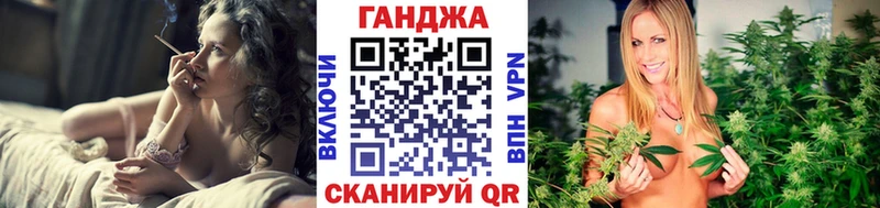 МАРИХУАНА Bruce Banner  что такое наркотик  Радужный 